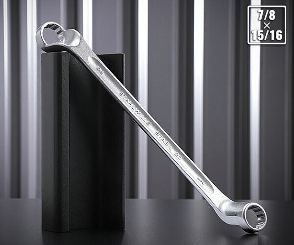 日本正規品 スタビレー メガネレンチ 75゜ (20A-7/8X15/16)(4018754022540) STAHLWILLE