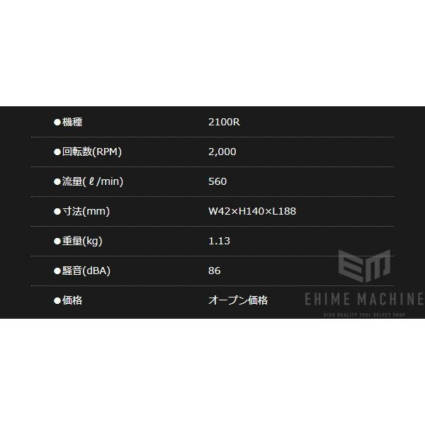 コンパクトツールのリバースドリルの画像10