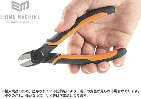 バーコのニッパーの画像10