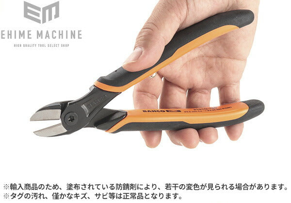 バーコのニッパーの画像10