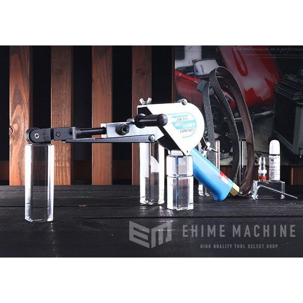 コンパクトツールのベルトサンダーの画像1