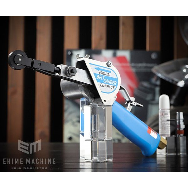 コンパクトツールのベルトサンダーの画像1