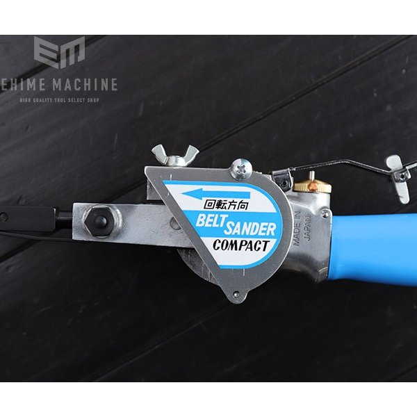 コンパクトツールのベルトサンダーの画像4