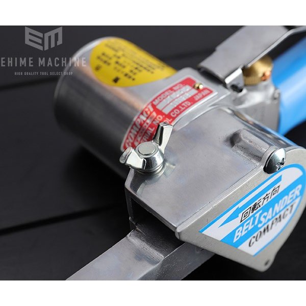 コンパクトツールのベルトサンダーの画像6