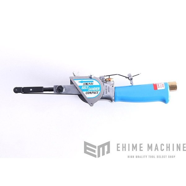 コンパクトツールのベルトサンダーの画像7