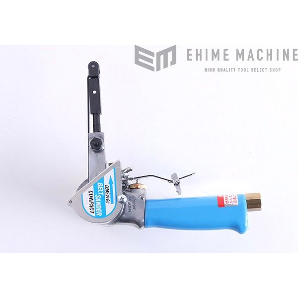 コンパクトツールのベルトサンダーの画像8