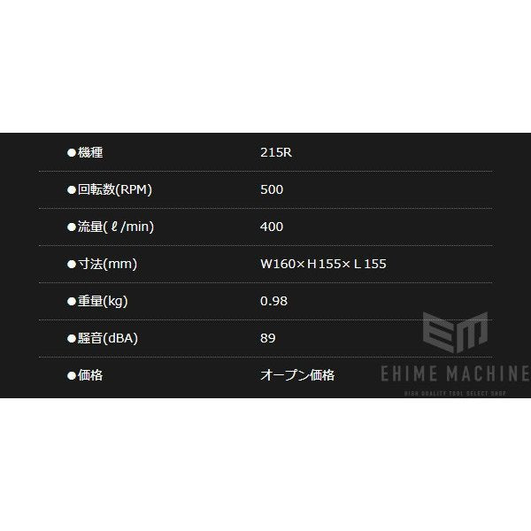 コンパクトツールの低速ドリルの画像14
