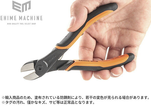 バーコのニッパーの画像10