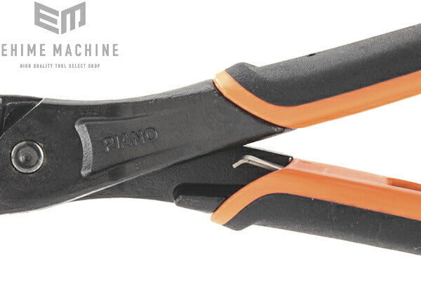 バーコのニッパーの画像6