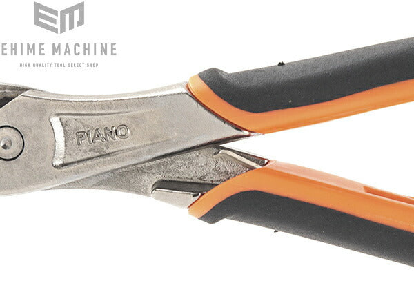 バーコのニッパーの画像7