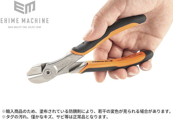 バーコのニッパーの画像10