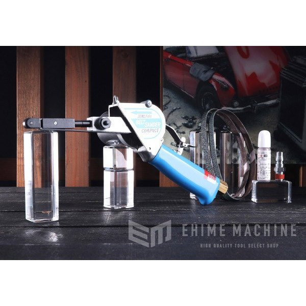 コンパクトツールのベルトサンダーの画像1