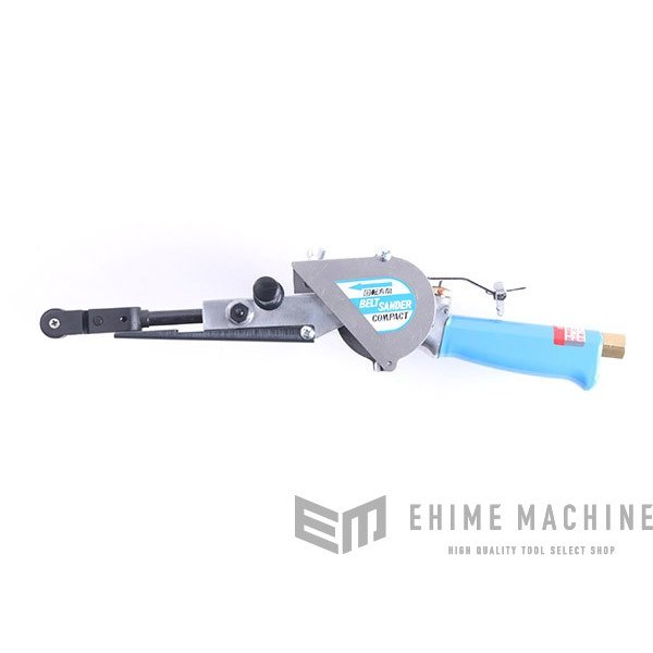 コンパクトツールのベルトサンダーの画像7