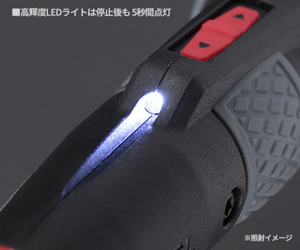 VESSEL 電ドラボール プラス 220USB-P1 ベッセル