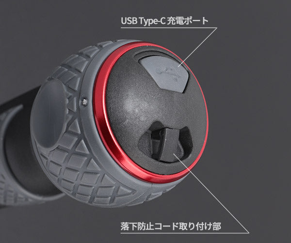 VESSEL 電ドラボール プラス 220USB-P1 ベッセル