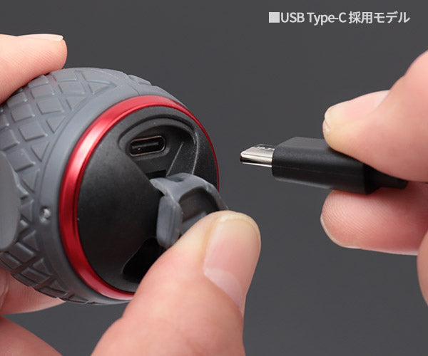 VESSEL 電ドラボール プラス 220USB-P1 ベッセル