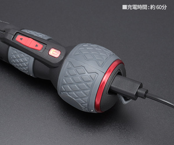 VESSEL 電ドラボール プラス 220USB-P1 ベッセル