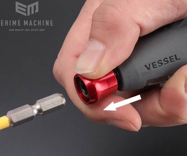 VESSEL 220USB-S1 電ドラボールハイスピード USBケーブル・ビット1本付属 ベッセル