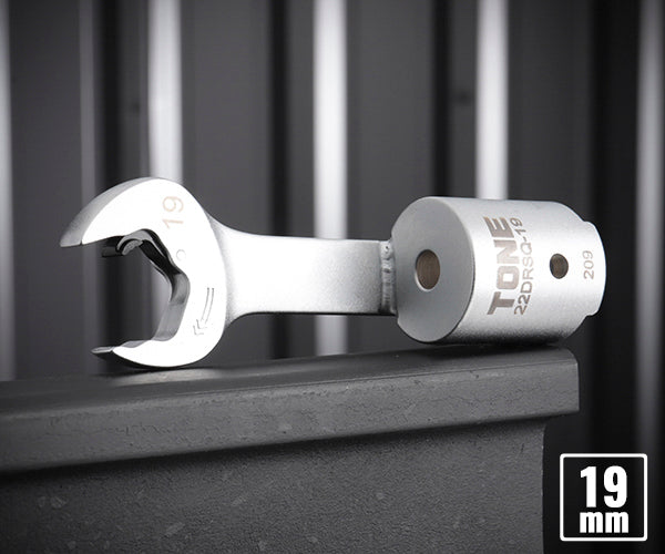 TONE 差替式トルクレンチ用交換クイックスパナヘッド 全長200mm 二面幅19mm (22DRSQ-19)(4953488419917) トネ