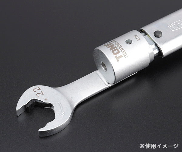 TONE 差替式トルクレンチ用交換クイックスパナヘッド 全長218mm 二面幅22mm (22DRSQ-22)(4953488419924) トネ