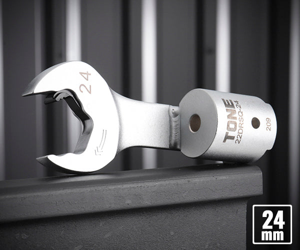 TONE 差替式トルクレンチ用交換クイックスパナヘッド 全長239mm 二面幅24mm (22DRSQ-24)(4953488419931) トネ