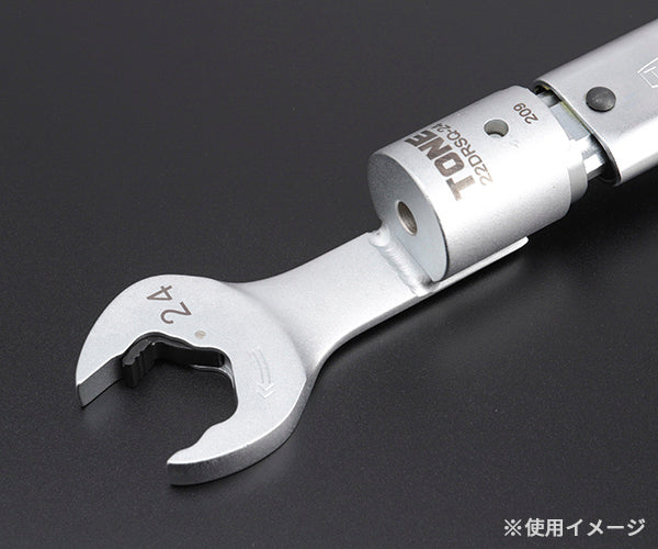 TONE 差替式トルクレンチ用交換クイックスパナヘッド 全長239mm 二面幅24mm (22DRSQ-24)(4953488419931) トネ