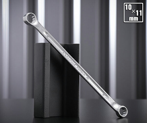 日本正規品 スタビレー メガネレンチ 10゜  (23-10X11)(4018754021673) STAHLWILLE