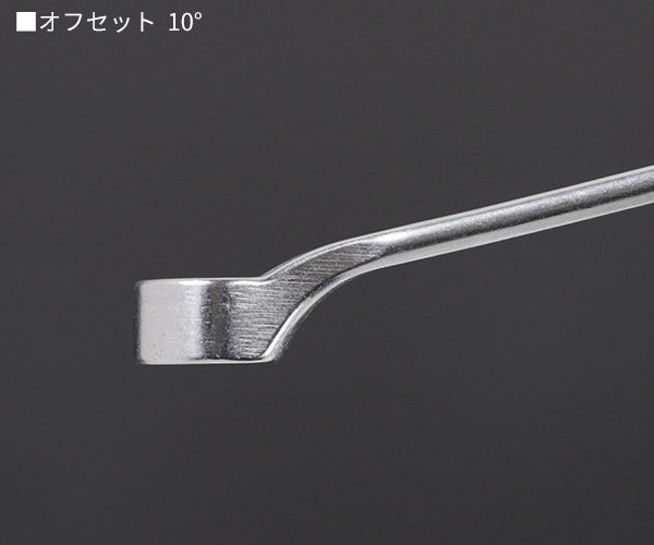 日本正規品 スタビレー メガネレンチ 10゜  (23-10X11)(4018754021673) STAHLWILLE