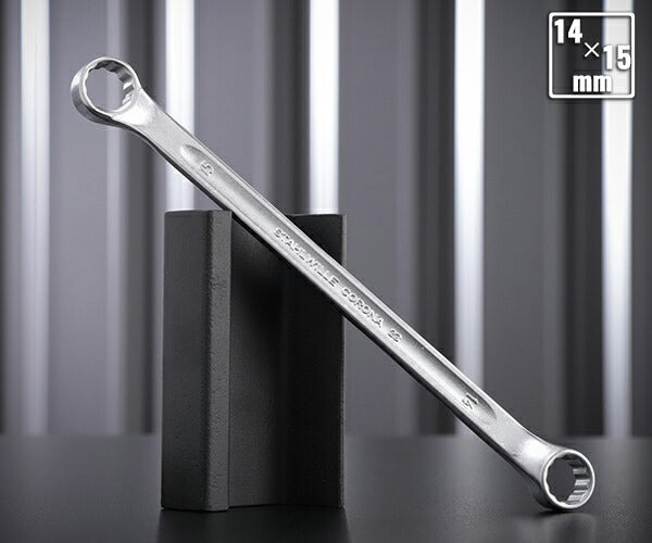 日本正規品 スタビレー メガネレンチ 10゜ (23-14X15)(4018754021734) STAHLWILLE