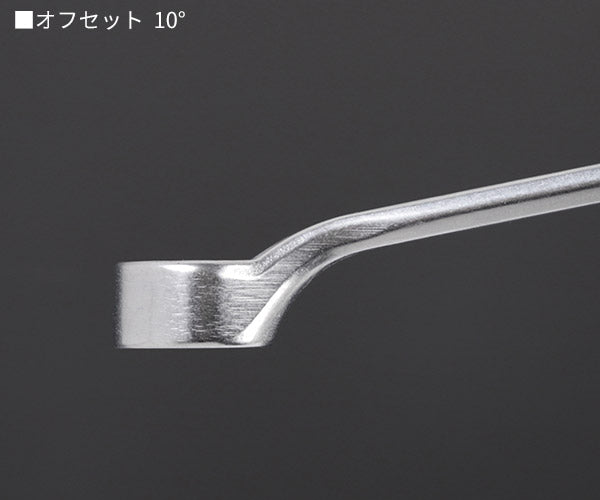 日本正規品 スタビレー メガネレンチ 10゜ (23-14X15)(4018754021734) STAHLWILLE