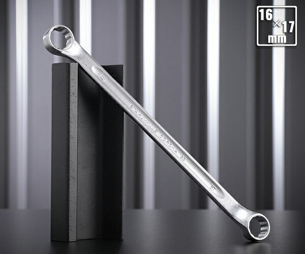 日本正規品 スタビレー メガネレンチ 10゜ (23-16X17)(4018754021741) STAHLWILLE