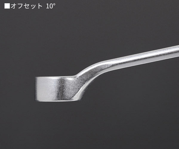 日本正規品 スタビレー メガネレンチ 10゜ (23-16X17)(4018754021741) STAHLWILLE