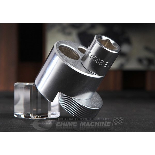 トネのリムーバーの画像1