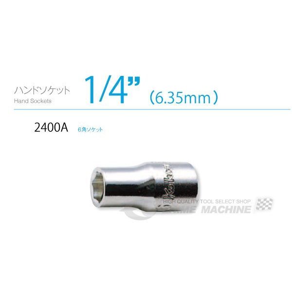 ki-ko ダンロップ スリクソン ZX Mk II フェアウェイウッドの試打レビュー