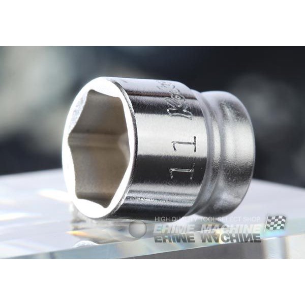 コーケンのスタンダードソケットの画像1