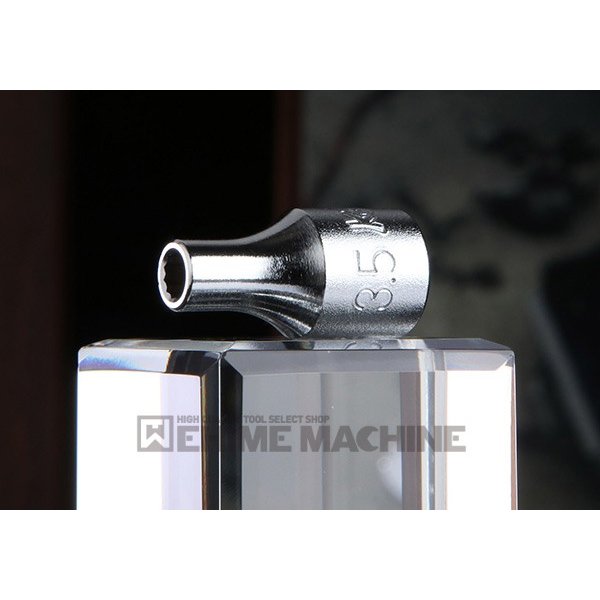 コーケンのハンドソケットの画像1