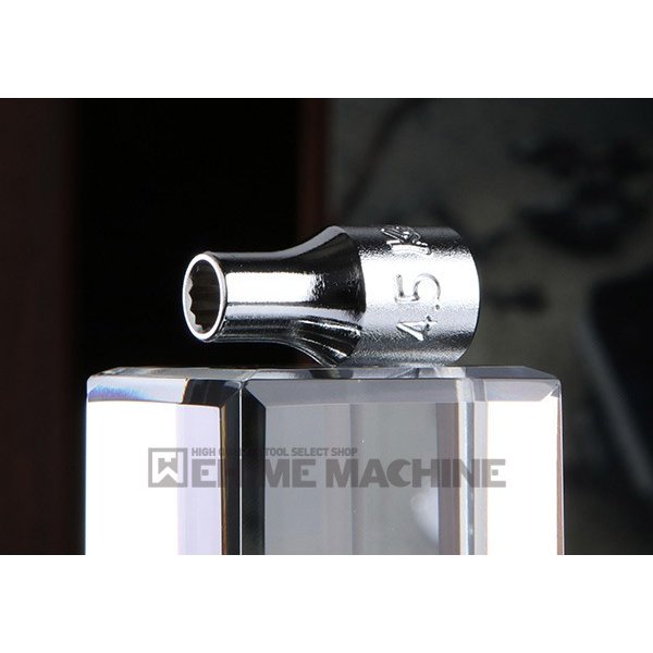 コーケンのハンドソケットの画像1