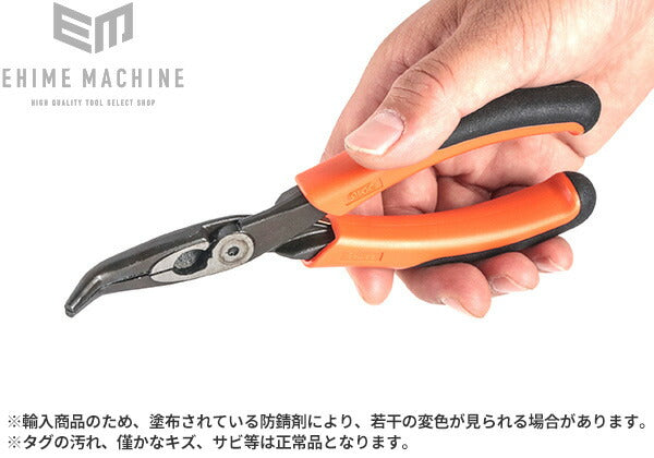 バーコのプライヤーの画像7