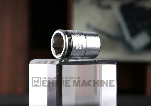 にあ トネ TONE ナットキャッチソケットセット HSC312 [30-199154]