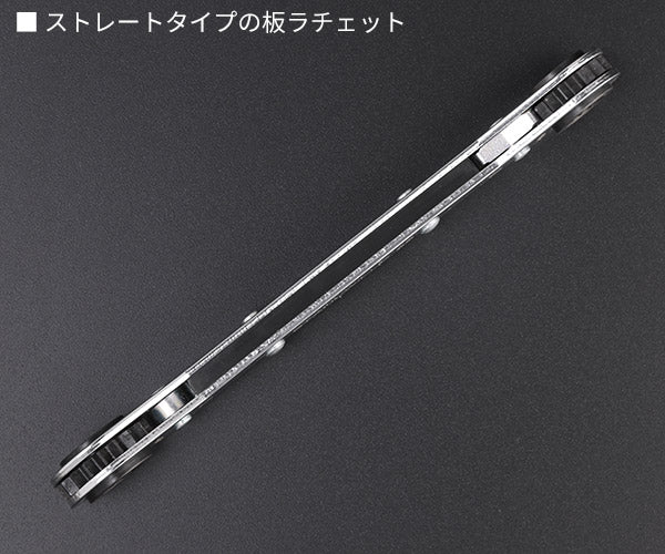 日本正規品 スタビレー 板ラチェットメガネ (25-10X11)(4018754022144) STAHLWILLE