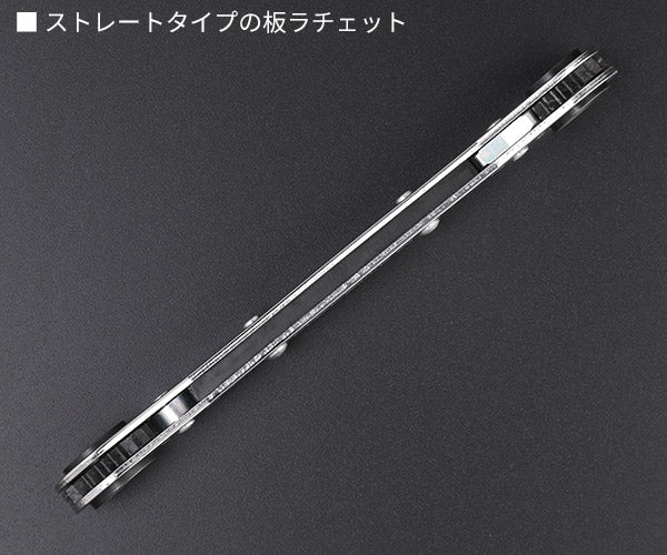 日本正規品 スタビレー 板ラチェットメガネ (25-12X13)(4018754022151) STAHLWILLE