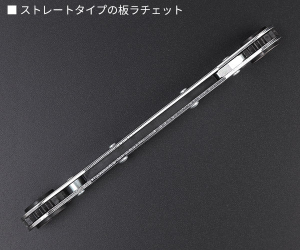 日本正規品 スタビレー 板ラチェットメガネ (25-14X15)(4018754022168) STAHLWILLE