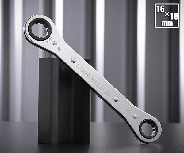 日本正規品 スタビレー 板ラチェットメガネ  (25-16X18)(4018754022175) STAHLWILLE