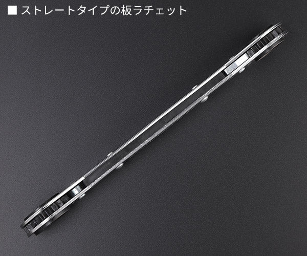 日本正規品 スタビレー 板ラチェットメガネ (25-17X19)(4018754022182) STAHLWILLE