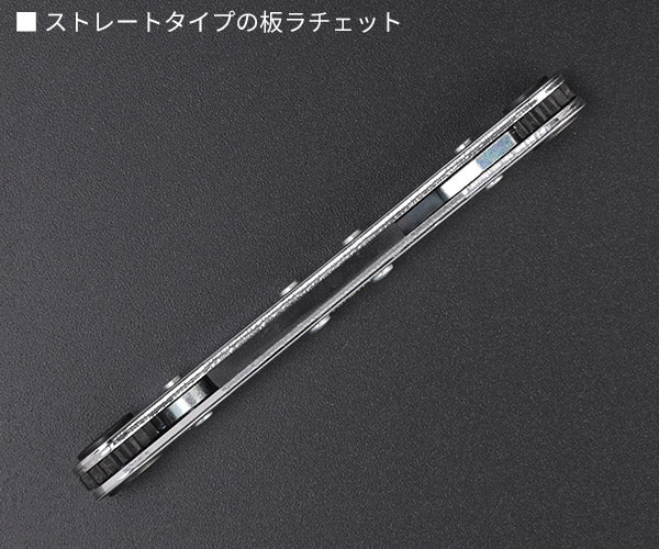 日本正規品 スタビレー 板ラチェットメガネ (25-7X8)(4018754022120) STAHLWILLE
