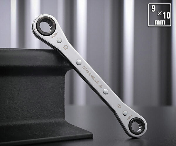 日本正規品 スタビレー 板ラチェットメガネ  (25-9X10)(4018754022137) STAHLWILLE