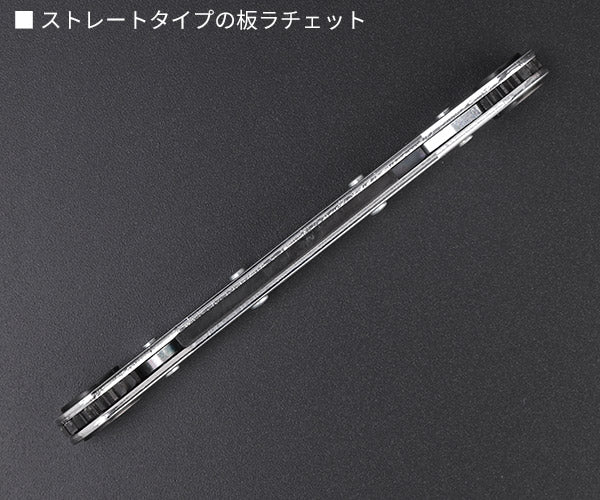 日本正規品 スタビレー 板ラチェットメガネ (25-9X10)(4018754022137) STAHLWILLE