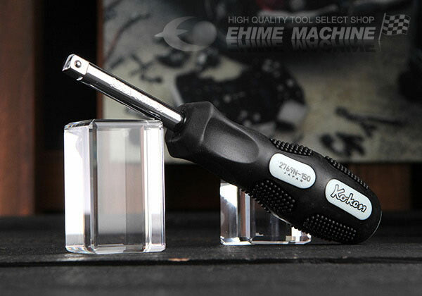 コーケンのスピンナタイプハンドルの画像1