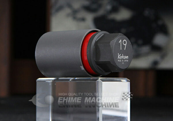 コーケン 低頭ホイールナット対応アダプターソケット 280PM-19 Ko-ken 工具 山下工業研究所