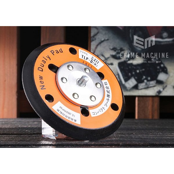 コンパクトツールの穴ありレザーパットの画像1